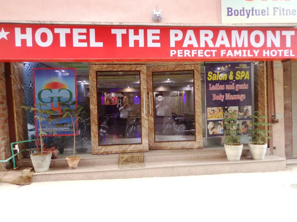 Airport Hotel The Paramont New Delhi